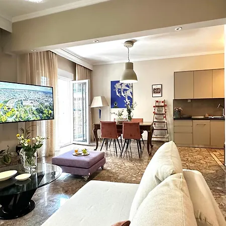 Appartement Noema Urban *